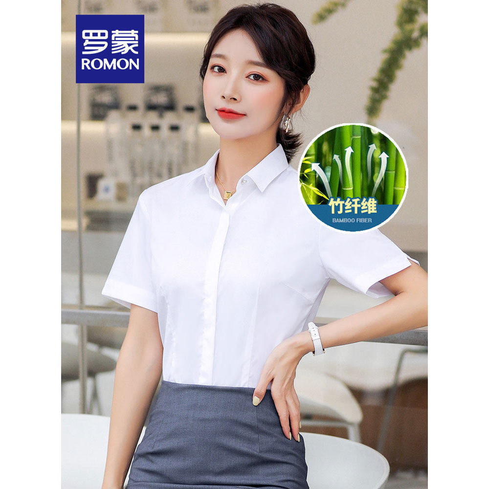 [Direct Drop] Romon Professional Ladies Short-Sleeved Shirt Slimmer Look Business Tooling Summer Thi