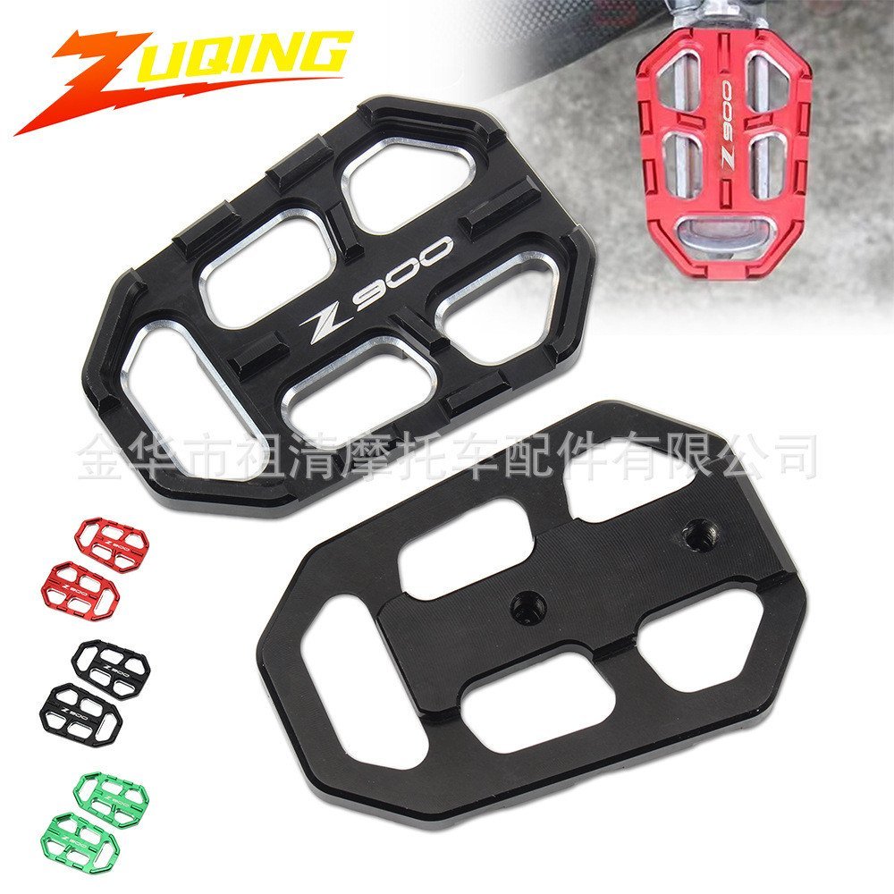 ขายร้อนเหมาะสําหรับ Z900 Z900SE Z900RS อุปกรณ์เสริมรถจักรยานยนต์ด้านหน้ารถเหยียบกว้างขึ้นเหยียบอุปกร