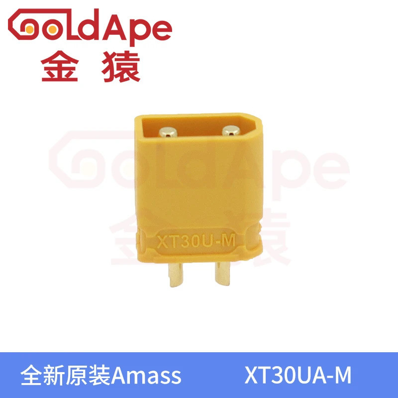 สําหรับ Amass XT30UA-M โคมไฟดอกไม้ปลั๊กชายหรือ XT30U-F LDCS