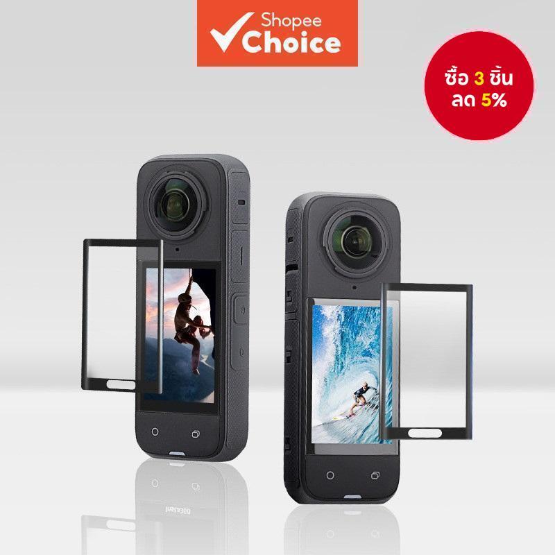 Insta360 X5/X4 ฟิล์มกันรอยหน้าจอโค้ง - อุปกรณ์เสริมกล้องฟิล์มคอมโพสิต Ultra HD