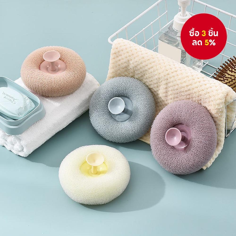 ลูกบอลอาบน้ําพร้อมถ้วยดูด Rich Foaming Body Scrubber Shower Massage Ball ฟองน้ําขัดผิว