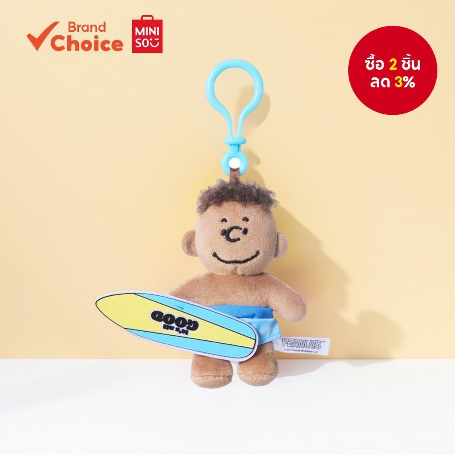 MINISO  ซีรีส์สนูปปี้ - น่ารัก นุ่มนิ่ม และของสะสม จี้ตุ๊กตาไดอารี่มหาสมุทร แฟรงคลิน/ชาร์ลี ขนาด 6.5 ซม. × 10 ซม.