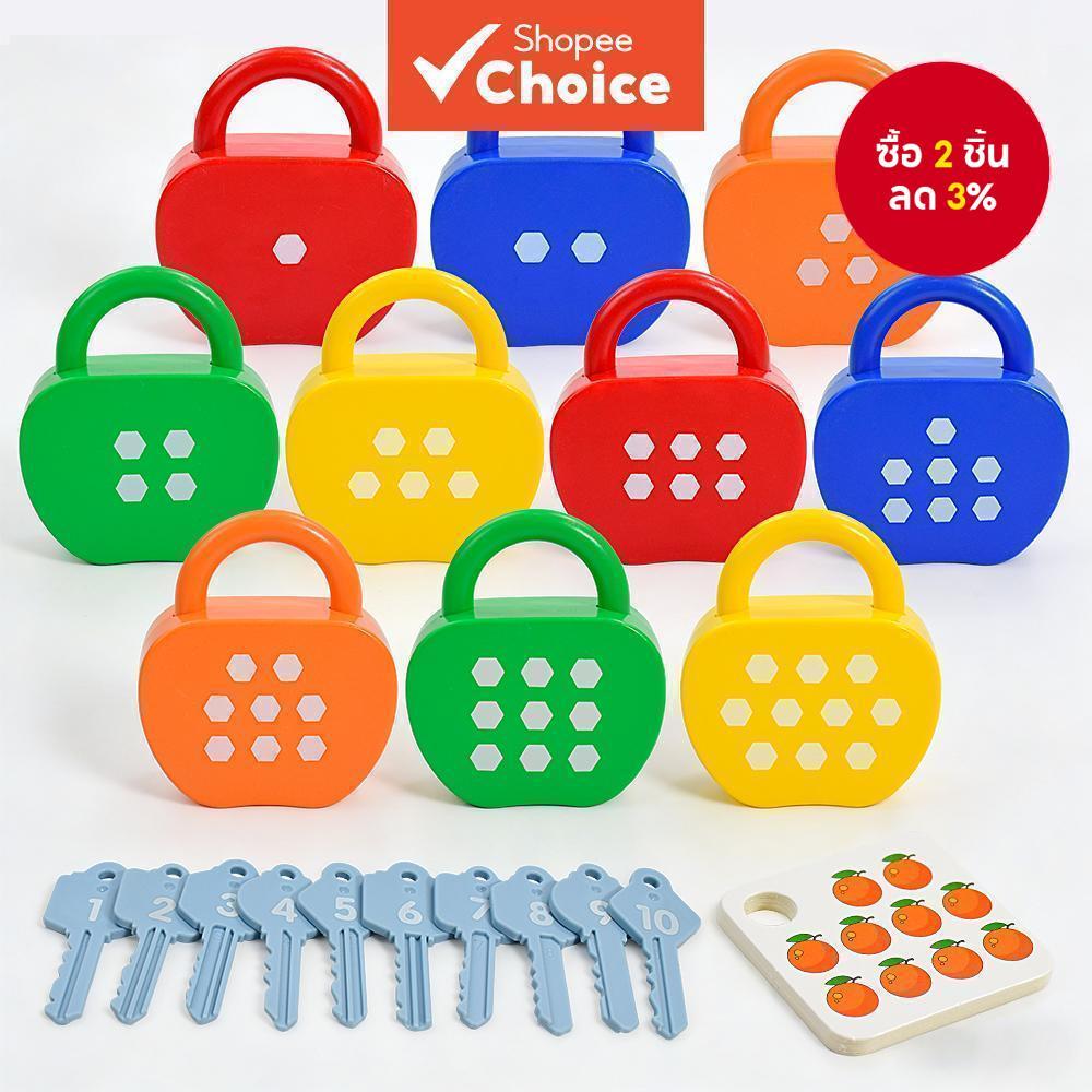 OOTDY Apple Lock Matching ของเล่นเด็กนับจํานวน Recognition Montessori ปริศนาการศึกษาสําหรับเด็กวัยหัดเดินพัฒนาสมองทักษะมอเตอร์ชุดการเรียนรู้