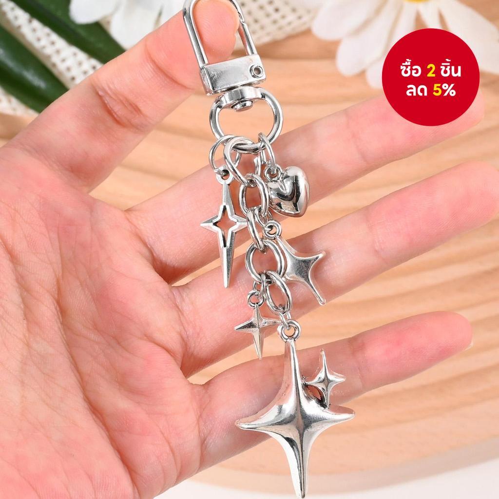 Silver Star Heart พวงกุญแจ Y2K ความงามกระเป๋า Charm Cyber-Core จี้โลหะรายการสุดท้ายของขวัญรับปริญญา Cool Girl อุปกรณ์เสริมสําหรับ AirPods กรณีโทรศัพท์พวงกุญแจรถเครื่องประดับ