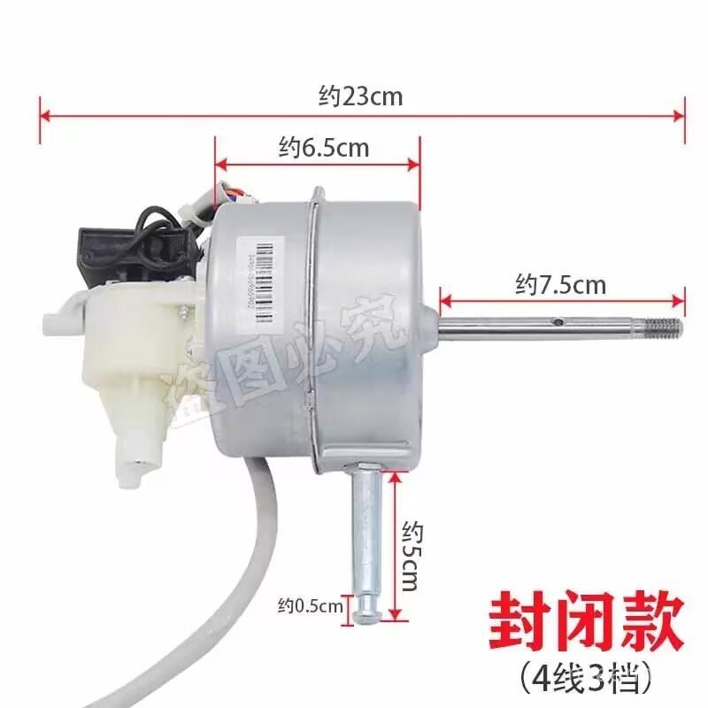 อุปกรณ์เสริมพัดลม FS40-12K2/FS40-11D1/FS40-15G1 มอเตอร์ของแท้รับประกัน ZQYW