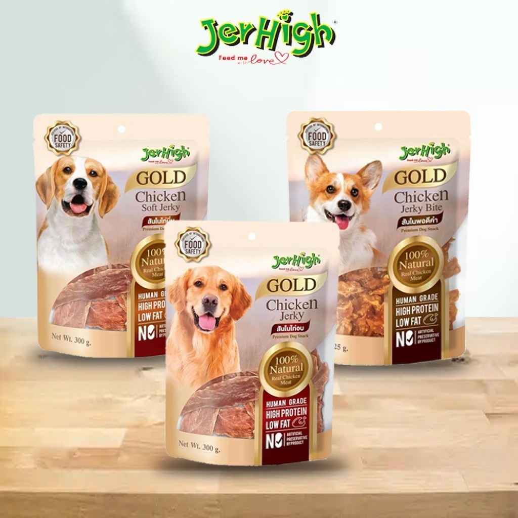 [Live] [ 50กรัม ] JerHigh Gold ขนมสุนัข เนื้อไก่แท้อบแห้ง พรีเมี่ยม เจอร์ไฮ ขนมฝึกสุนัข Chicken Jerky Dog Snack