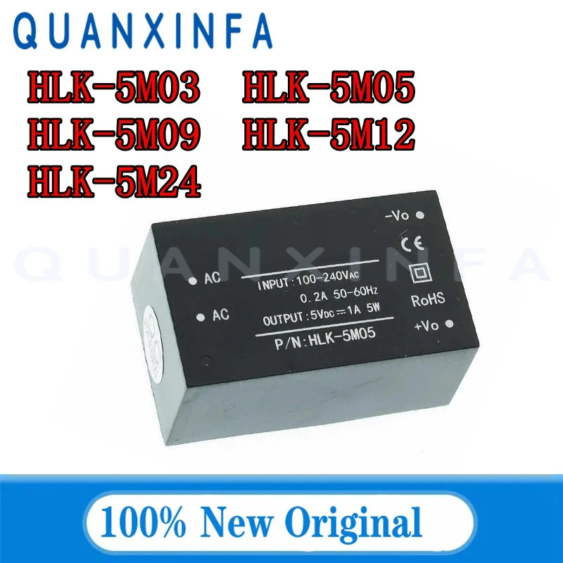 1PCS HLK-5M03 HLK-5M05 HLK-5M09 HLK-5M12/5M24 ชิป AC-DC ในสต็อก AGMD