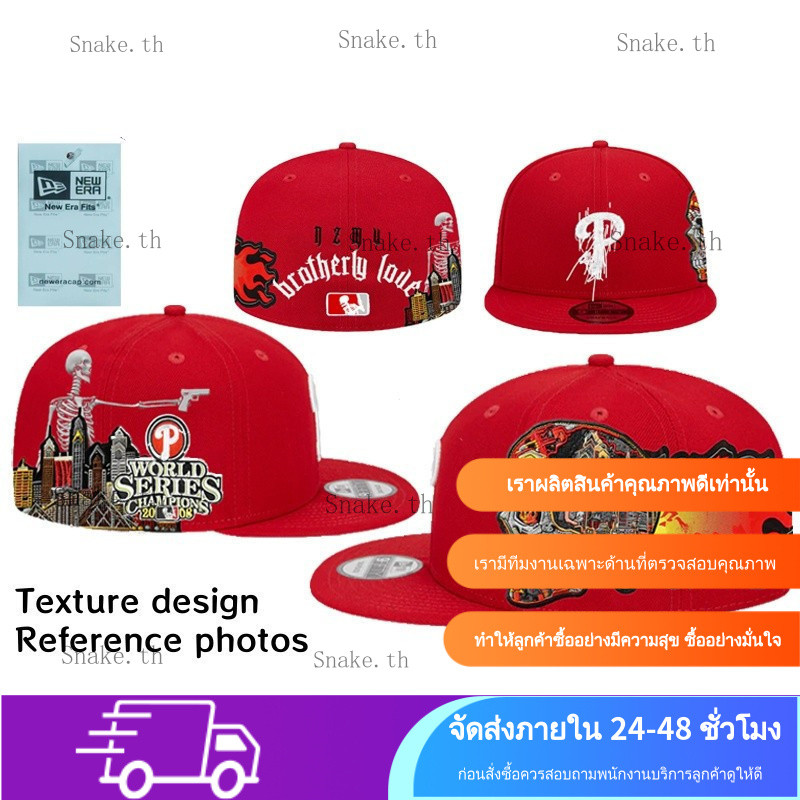 หมวกเบสบอลสีแดงลายโครงกระดูก Philadelphia Phillies รุ่นที่ระลึก ปีกแบน ไม่สามารถปรับได้