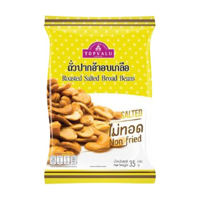 ท๊อปแวลู ถั่วปากอ้าอบเกลือ TV Broad Beans Salted 35g.