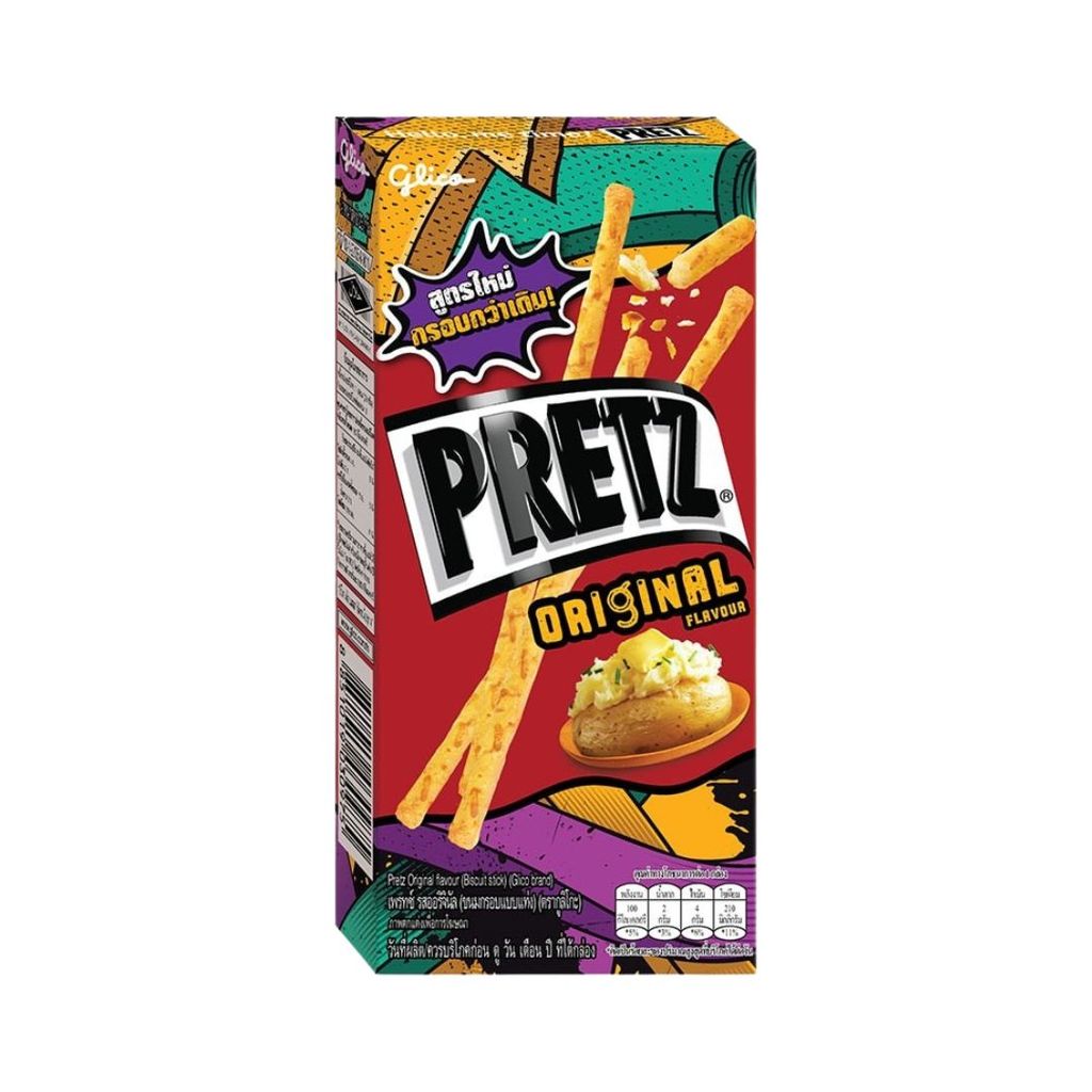 กูลิโกะ เพรทซ์รสออริจินัล Glico Pretz Original 23g.