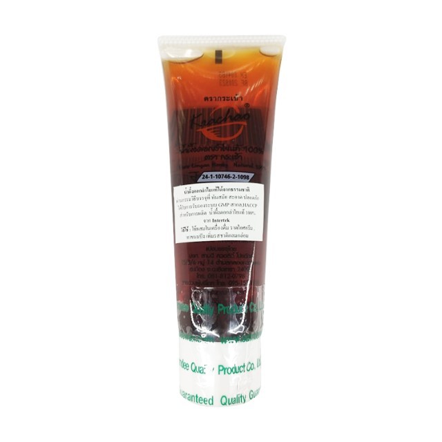 กระเช้า น้ำผึ้งดอกลำไยแท้ Krachao Pure Longan Honey Natural 130g.