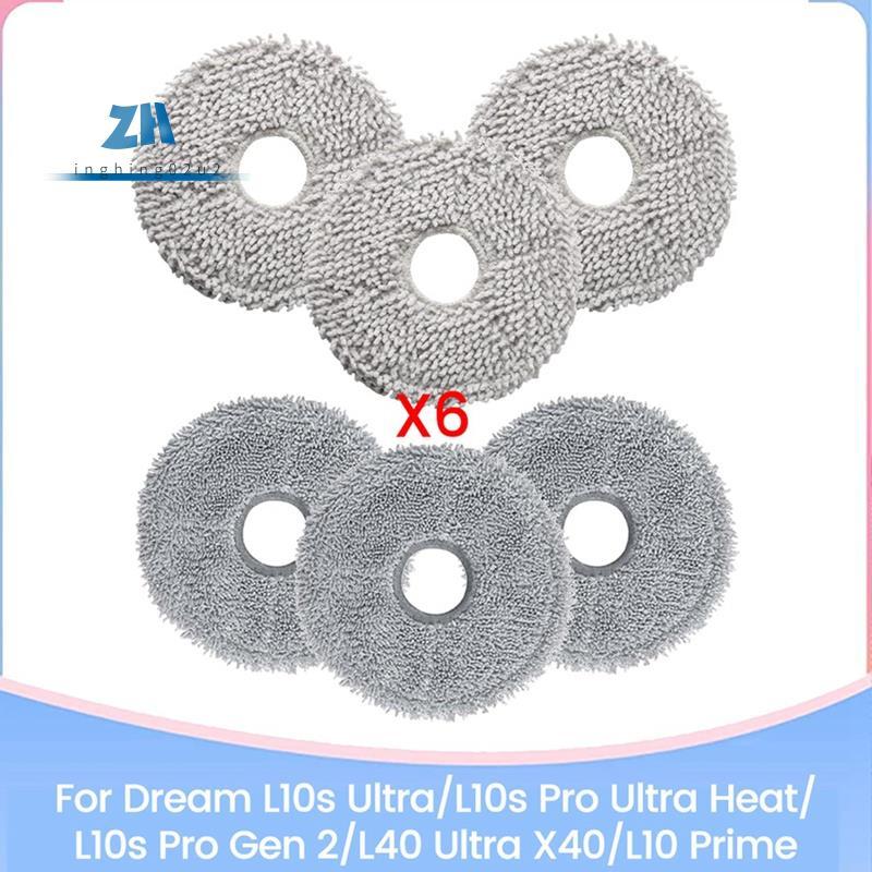 ผ้าม็อบถูพื้นสําหรับ Dream L10s Ultra, L10s Pro Ultra Heat L10s Pro Gen 2, L40 Ultra X40 L10 Prime ช