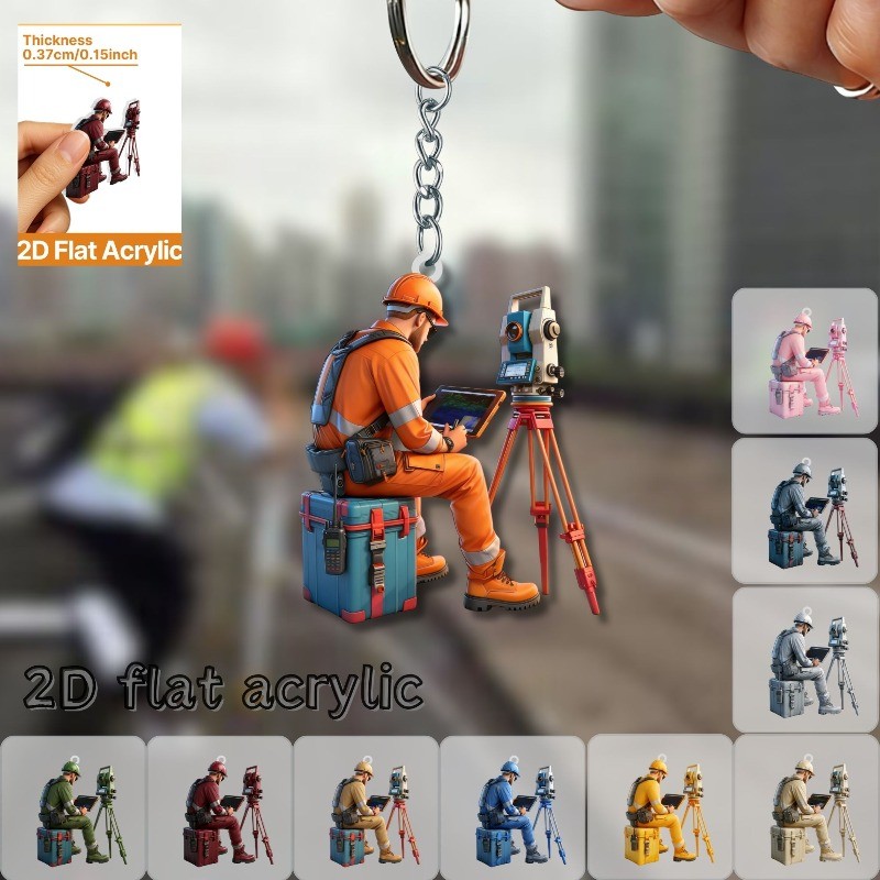 2D แบนอะคริลิค Surveyor พวงกุญแจก่อสร้างวิศวกร Theodolite จี้รถ Key แหวน Surveyor Worker ของขวัญ Key
