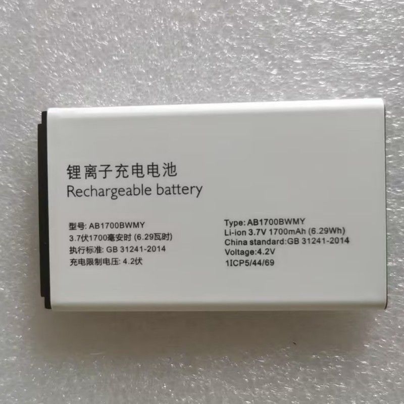 เหมาะสําหรับ CTE289 E517 E517A E206 E525 AB1700BWMY แบตเตอรี่โทรศัพท์มือถือ
