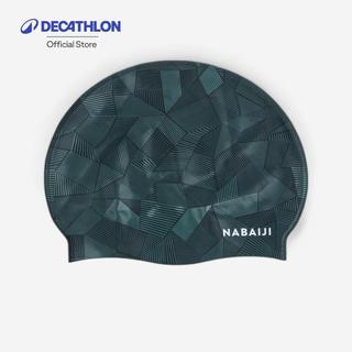 Decathlon Silicone Swim Cap หมวกว่ายน้ำซิลิโคนฟรีไซส์ รุ่น Geo - Black