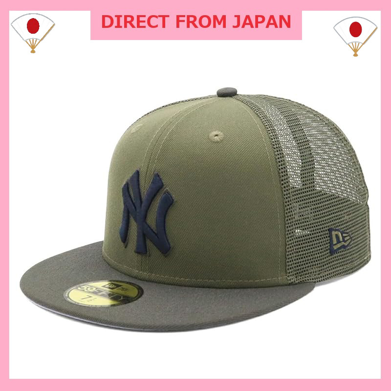 New Era 59FIFTY Mesh Cap - MLB Team Series