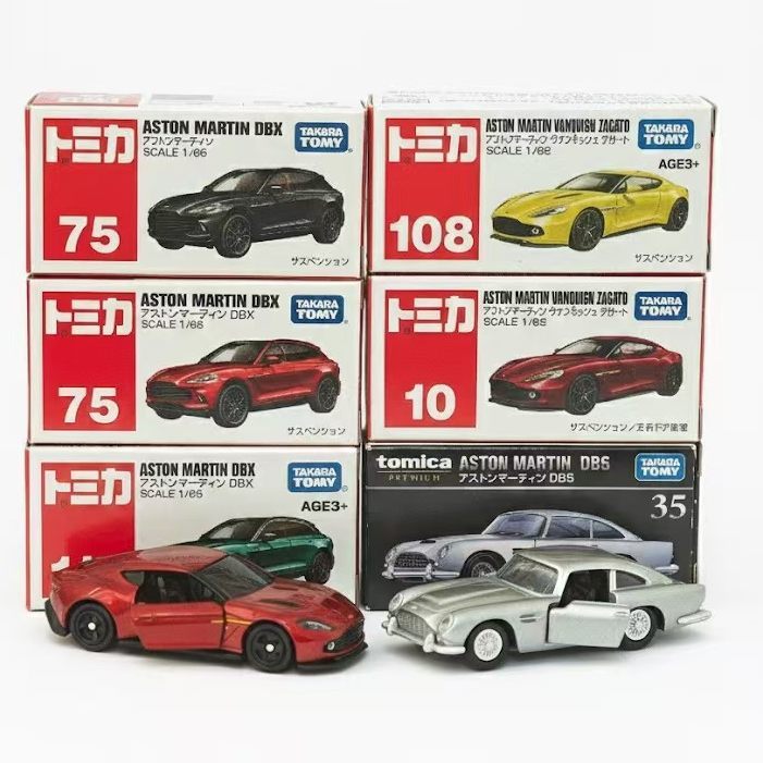 TOMY TOMY TOMY Ka ASTON MARTIN ASTON MARTIN จําลองรถรถคอลเลกชันเครื่องประดับ