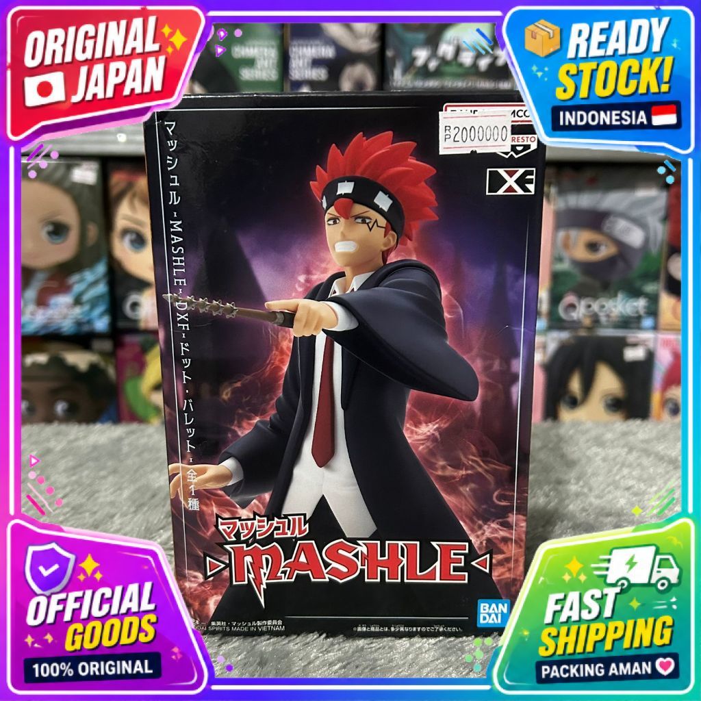 [MISB] Banpresto DXF Cranenking ฟิกเกอร์ Finn Ames Mashle Magic and Muscles 1