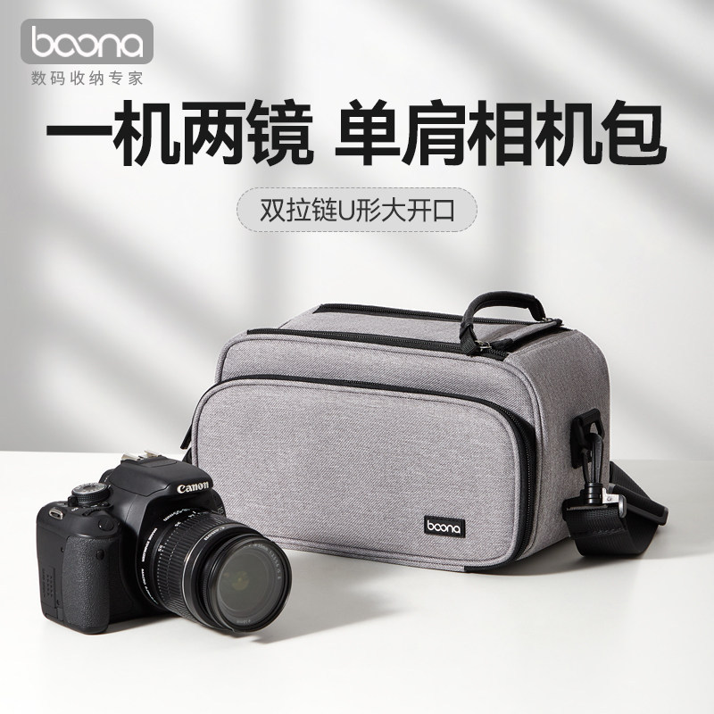กระเป๋ากระเป๋ากล้อง SLR Micro Single Digital Camera Bag Crossbody Portable Waterproof Camera Bag Pro