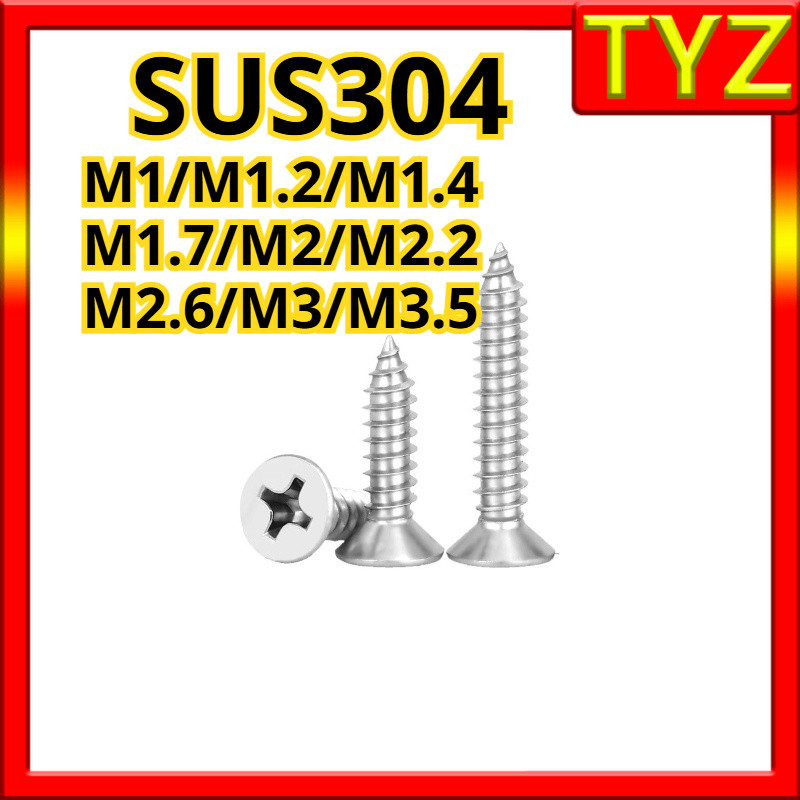 น็อต สกรู หัวเตเปอร์ แฉก F+ สแตนเลส 304 เกลียวปล่อย / Flat Head Phillip Tapping Screw SUS304   M1/M1