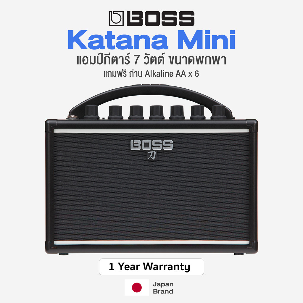 BOSS® KATANA-MINI แอมป์กีตาร์ ตู้แอมป์ 7 วัตต์ ขนาดพกพา มีเสียงเเอมป์ 3 เสียง พร้อมเอฟเฟค Delay ในตัว + แถมฟรีถ่าน ** ปร