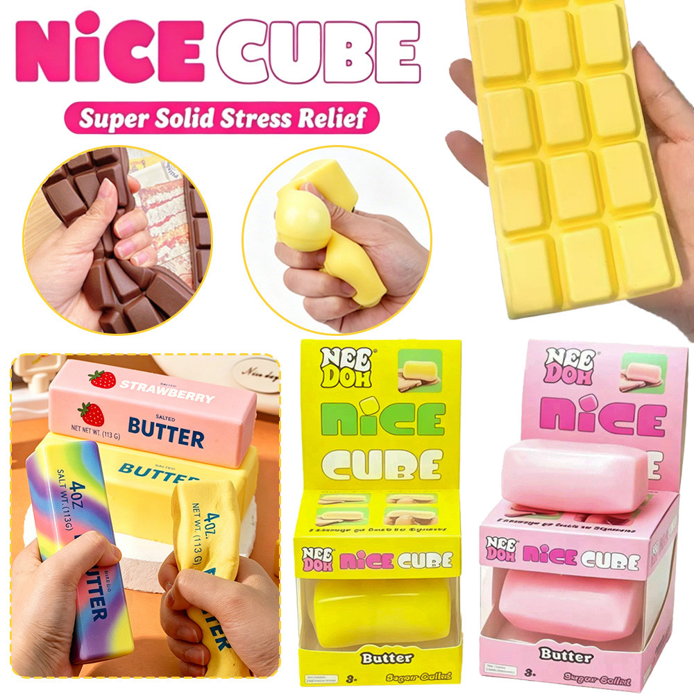 NeeDoh Butter Squishy Fidget ของเล่นจําลองการออกแบบช็อคโกแลตความเครียดบรรเทาบีบของขวัญ