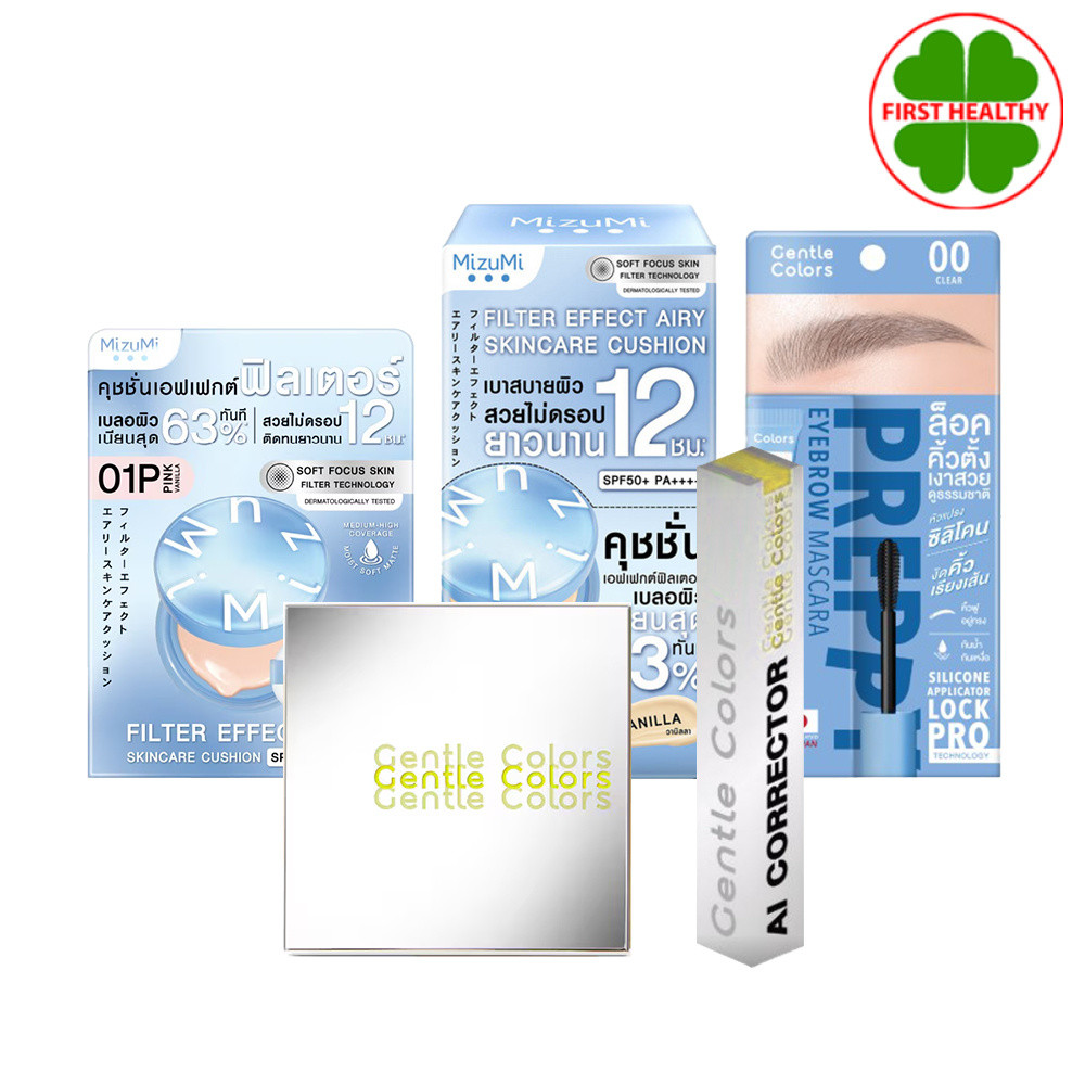 MizuMi Filter Effect Airy Cushion SPF50+  / Gentle Colors Ai Cushion คุชชั่น (ตามเบอร์ที่เลือก)