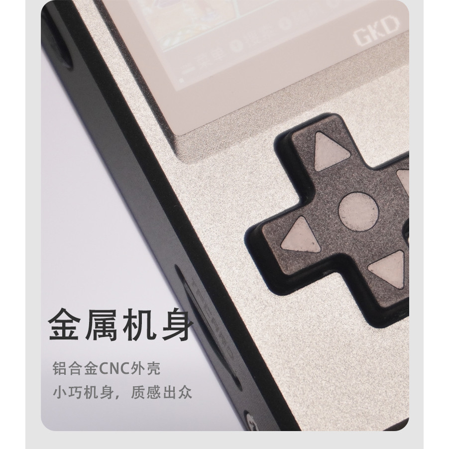 [New]Gkd Pixel2 คอนโซลเกมย้อนยุคแบบพกพา GBA โลหะ CNC พวงกุญแจมินิเปิดแหล่งที่มามือถือ