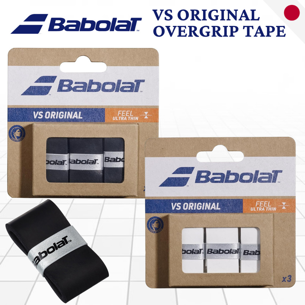 Babolat VS Grip Tennis Overgrip Tape - 3 Pack Ultra Thin Smooth Racket Grip Tape 653040