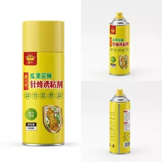 [พร้อมส่ง] กับดักแมลงวันทอง 450ml สเปรย์เหนียวดักแมลงวันผลไม้ ติดทนนาน ทนแดดฝน ปกป้องผลไม้ในสวน