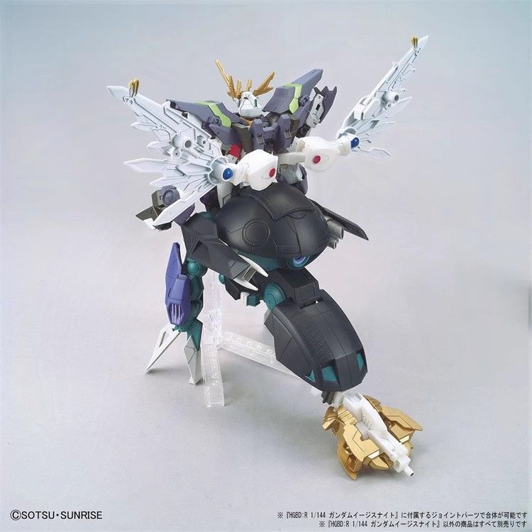 พร้อมสต็อก Bandai HGBD: R 1/144 SHIELD SHIELD Knight Gundam Shaper Deformable Assembly