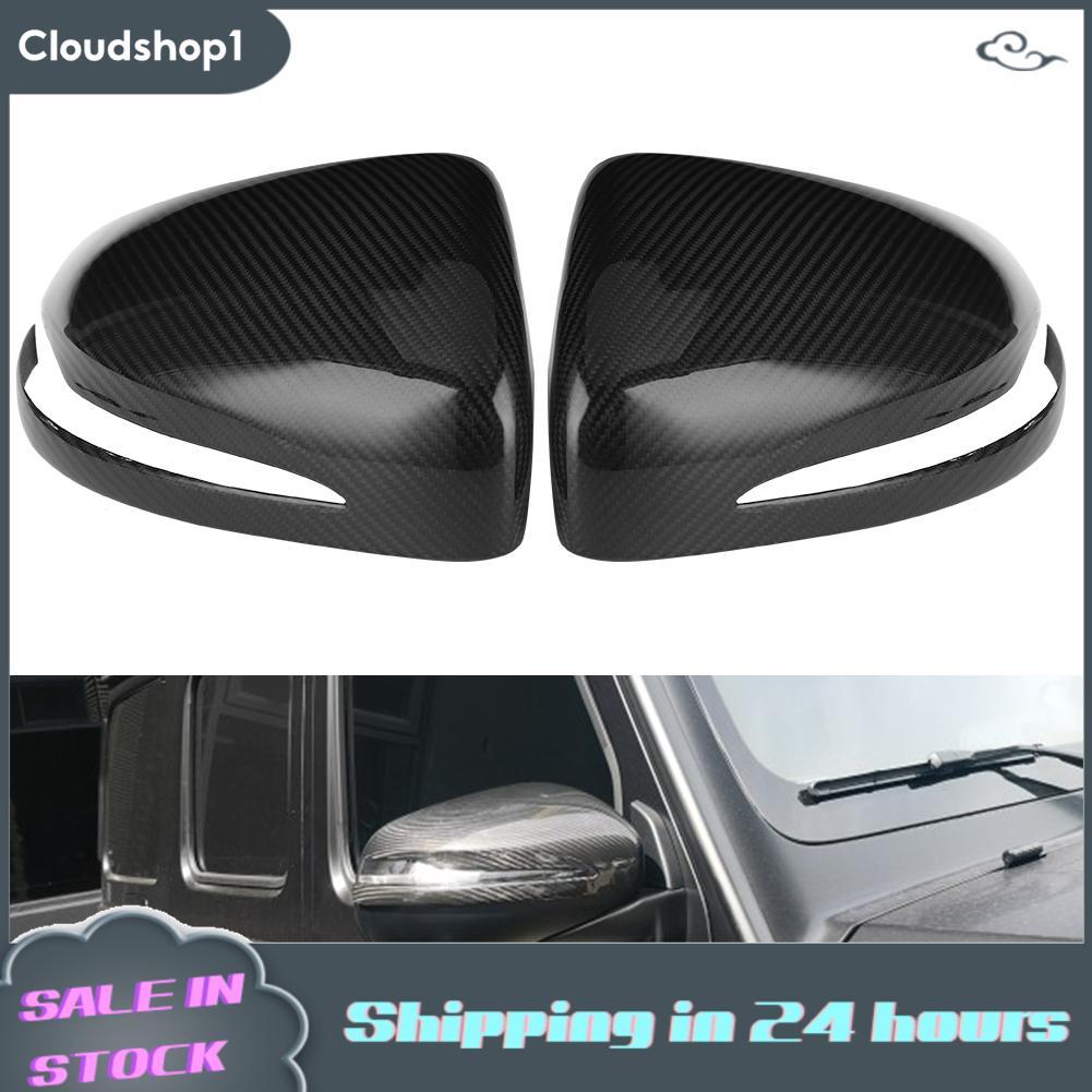 cloudshop1 aqxreight แห้งคาร์บอนไฟเบอร์กระจกมองหลังสำหรับ GClass G500 2018 2020