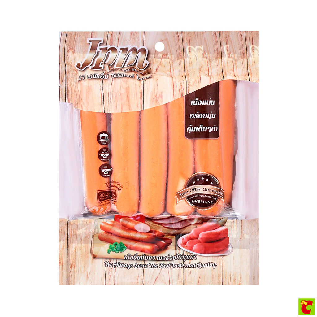 เจพีเอ็ม ไส้กรอกหมูรมควัน ขนาด 700 กรัม
