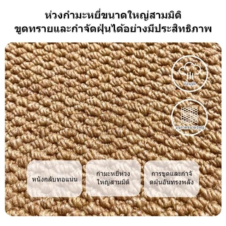 VELOREE พรมห้องครัว พรมครัว พรมห้องครัวแบบยาว พรมเช็ดเท้า กันลื่น ซับน้ำได้ดี ซับน้ำมัน ขนาดใหญ่ ทำความสะอาดง่าย