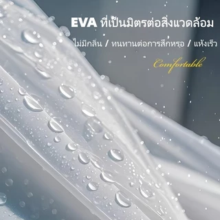 เสื้อกันฝน EVA สำหรับผู้ใหญ่ เนื้อหนา พกพาสะดวก มีฮู้ด ปลายแขนยางยืด ขนาดฟรีไซส์ เหมาะสำหรับทั้งชายและหญิง ใช้ซ้ำได้