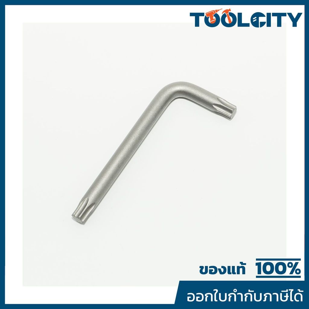 FORCE 76640 ประแจหัวจีบ เบอร์ T40