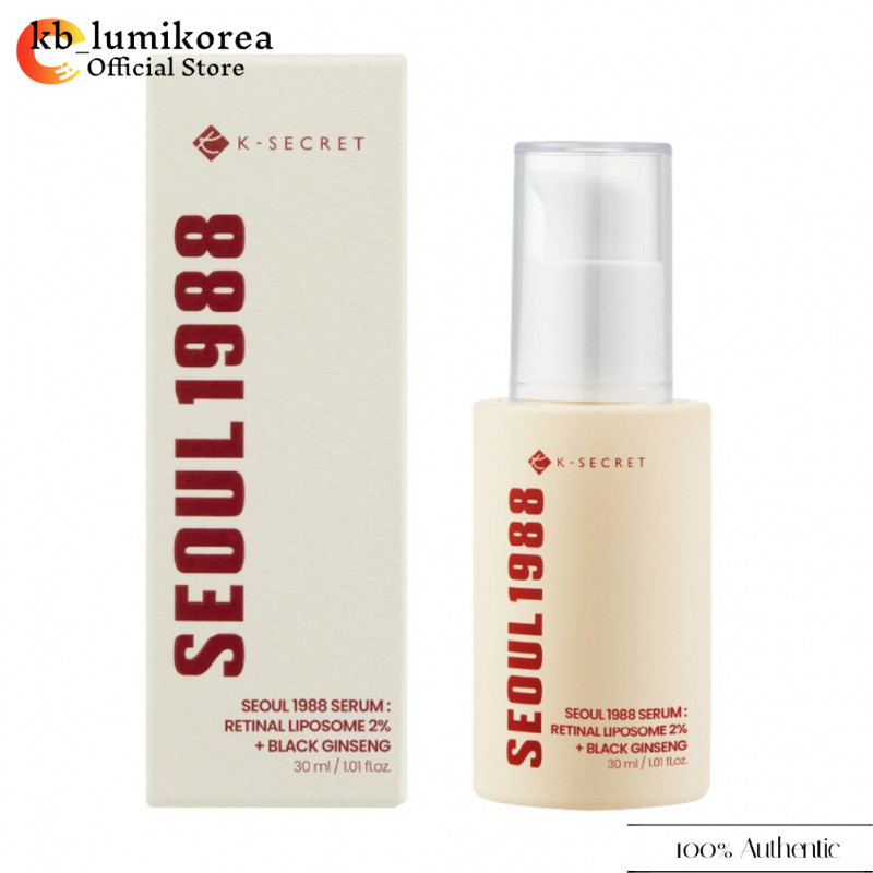 Seoul 1988 Retinal Black Chamomile Serum, 30ml