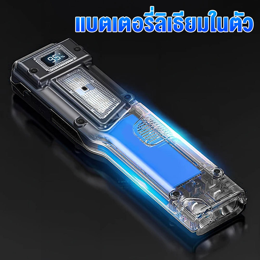 Thumbnail 8