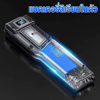 [พร้อมส่ง COD] ไฟฉาย LED/COB 1200LM กันน้ำ IPX5 แบต 1000mAh ชาร์จ Type-C มีไฟข้าง 8 โหมด (ขาว/แดง/UV)