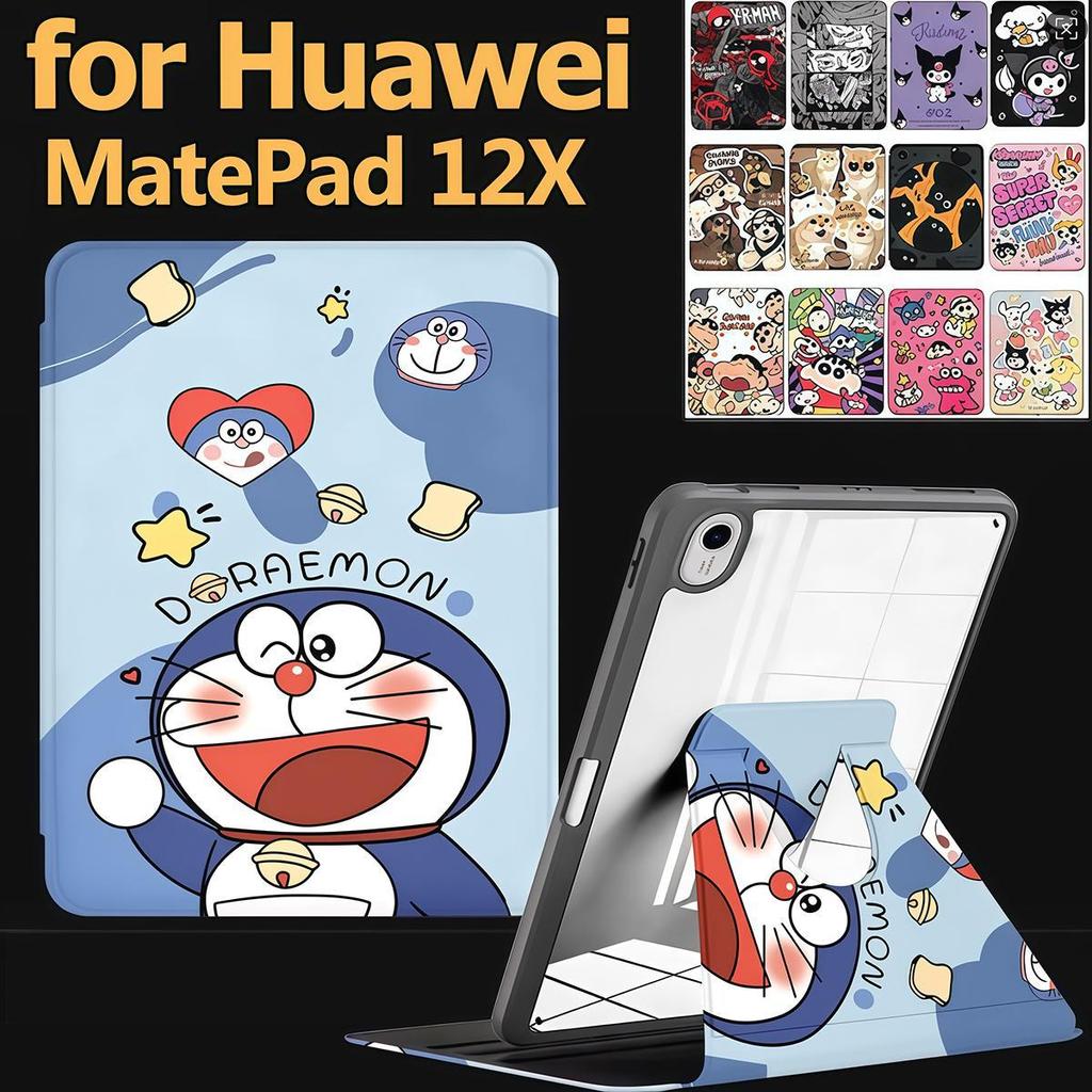 for Huawei MatePad 12X เคส หัวเว่ย matepad 12X for Case Huawei matepad Air12 360 หมุนกรณีแท็บเล็ตพร้