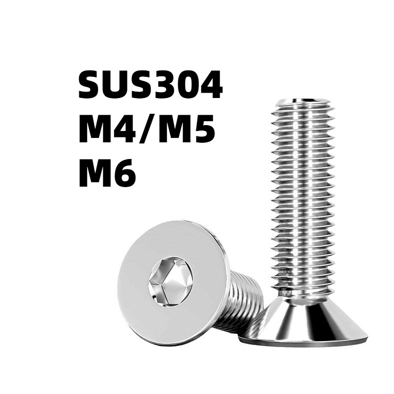 น็อตสกรูหัวจมบาง  น็อต สกรู หัวจม หกเหลี่ยม เตเปอร์ สแตนเลส 304 เกลียวมิล หยาบ  M4/M5/M6 * L5-150 มม.  CHX-1