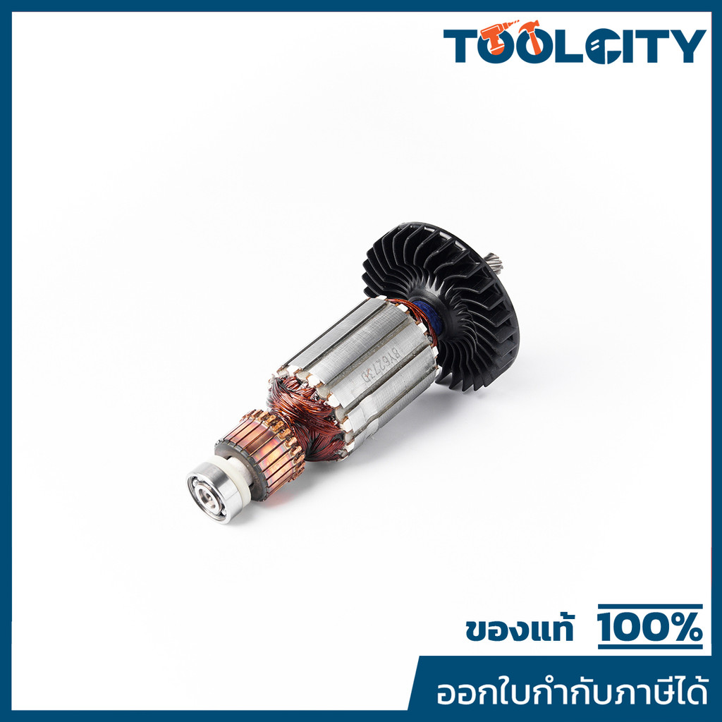 MAKITA มากีต้า MA5806B อะไหล่ทุ่นไฟฟ้า 5806B /5740NB ARMATURE ASS'Y 220V FOR 5806B Code 516273-0