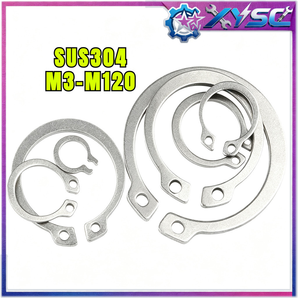 304 แหวนล็อคนอก แหวนล็อคเพลา M3-M120H8-xy5
