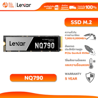 LEXAR NQ790 1TB SSD M.2 2280 PCIe Gen4x4 NVMe (เอสเอสดี) R/W Up to 7000/6000MB/s : LXR-LNQ790X001T