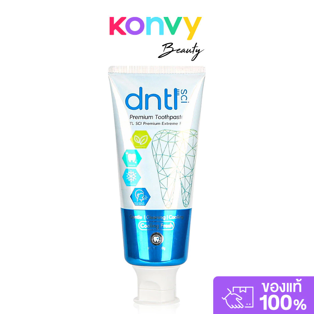 DNTL Sci Premium Extreme Fresh 100g ยาสีฟัน เดนทัล ซายน์ พรีเมียม เอ็กซ์ตรีม เฟรช.
