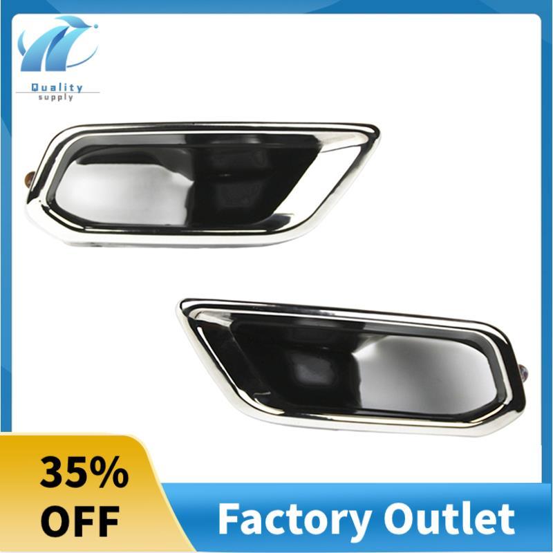 สําหรับ-V 2023-2024 รถด้านหลังท่อไอเสียท่อคอ Trim Part ตัวเลข 18320-3B4-H01 18310-3B4-H01