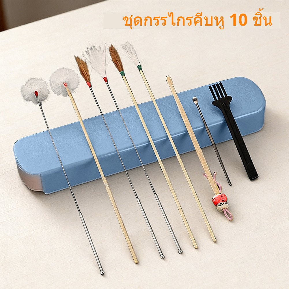 ชุด10ชิ้นไม้ปั่นหูขนนุ่ม ขนไก่/ขนห่าน ด้ามไม้ไผ่ ใช้ซ้ำได้ ผ่อนคลาย ทำความสะอาดหู