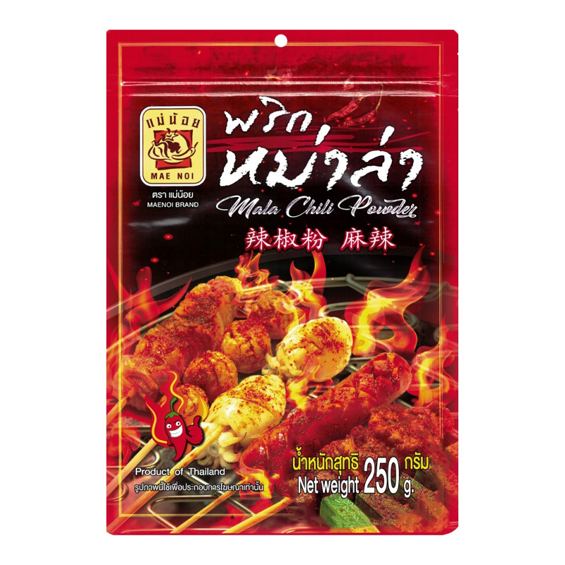 แม่น้อย พริกหม่าล่า 250 ก. (MAE NOI Mala Chili Powder 250 g) โปโลแมน POLOMAN