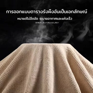 ผ้าเช็ดตัว 70x140ซม ผ้าขนหนู ขนาดใหญ่พิเศษ Cotton100% เนื้อนุ่ม ซับน้ำดี ขนไม่หลุด แห้งไว ผ้าเช็ดตัวอาบน้ำ