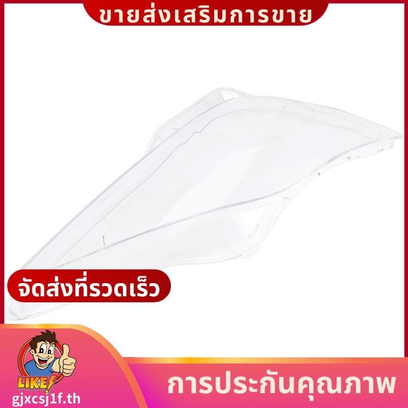 สําหรับ IS250 IS300 IS350 2006-2012 ไฟหน้า Shell โคมไฟเลนส์โปร่งใสฝาครอบไฟหน้า gjxcsj1fth